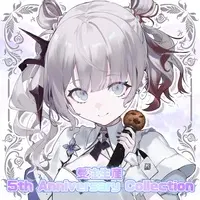 Natsume Ally - Acrylic stand - Pen Light - VTuber