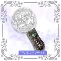 Natsume Ally - Pen Light - VTuber