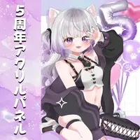 Nekome Shia - Acrylic Art Plate - VTuber