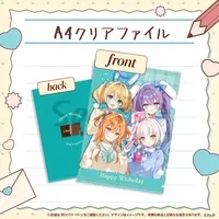 Magical Alto - Stationery - Plastic Folder - VTuber