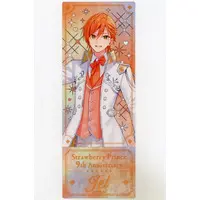 Jel - Hologram Ticket - Character Card - Strawberry Prince