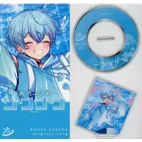 Ameno Kosame - Acrylic stand - SIXFONIA