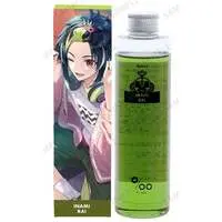 Inami Rai - Clothes - Dytica