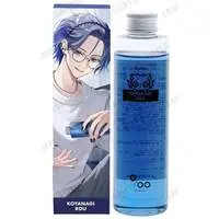 Koyanagi Rou - Clothes - Dytica