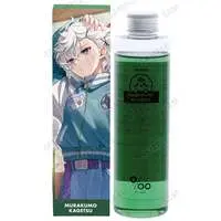 Murakumo Kagetsu - Clothes - Dytica