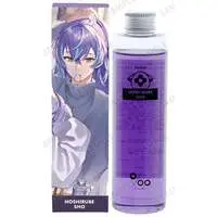 Hoshirube Sho - Clothes - Dytica