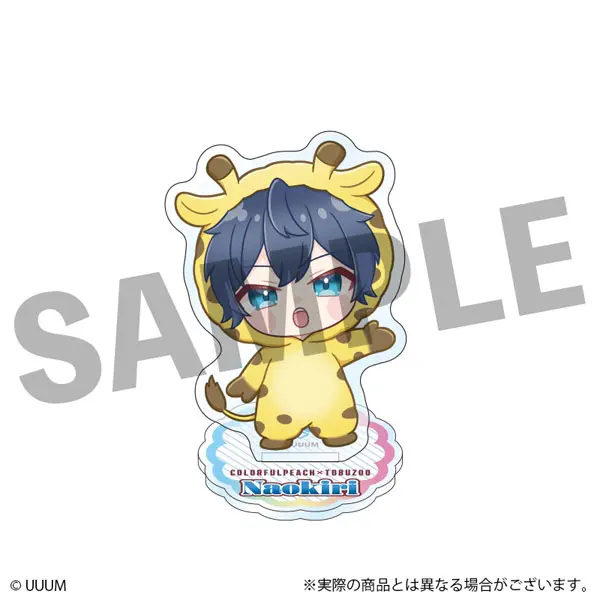 Naokiri - Acrylic stand - Colorful Peach