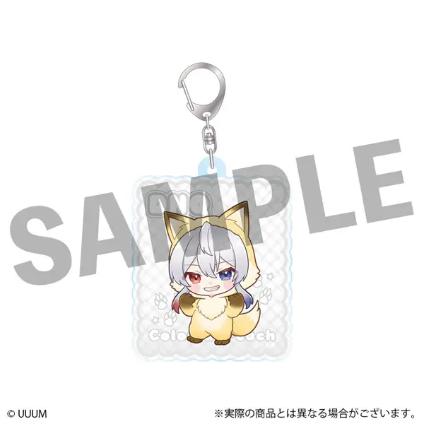 DNQ - Acrylic Key Chain - Key Chain - Colorful Peach