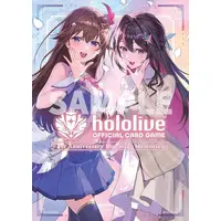 hololive - Book - hololive OFFICIAL CARD GAME - Trading Card - Shirogane Noel & Tokino Sora & AZKi