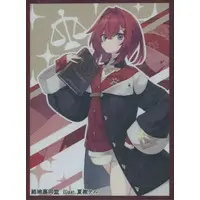 Ange Katrina - Card Sleeves - Trading Card Supplies - Nijisanji