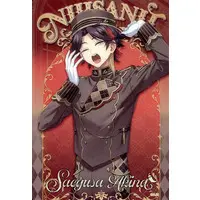 Saegusa Akina - Trading Card - Nijisanji
