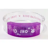 Shou - Bangle Light - Ireisu