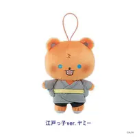 Kitami Yusei - 3SKM 2nd Anniversary - Mascot - 3SKM