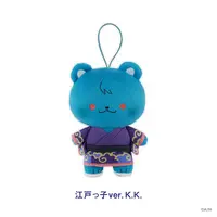 Kaisei - 3SKM 2nd Anniversary - Mascot - 3SKM