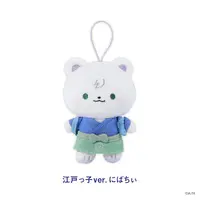 Sakaki Ness - 3SKM 2nd Anniversary - Mascot - 3SKM