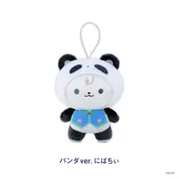 Sakaki Ness - 3SKM 2nd Anniversary - Mascot - 3SKM