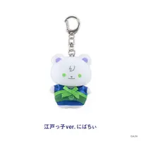 Sakaki Ness - 3SKM 2nd Anniversary - Key Chain - Figure - 3SKM