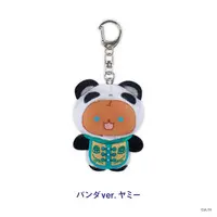 Kitami Yusei - 3SKM 2nd Anniversary - Key Chain - Figure - 3SKM