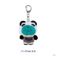 Kaisei - 3SKM 2nd Anniversary - Figure - Key Chain - 3SKM