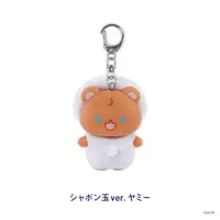 Kitami Yusei - 3SKM 2nd Anniversary - Key Chain - Figure - 3SKM