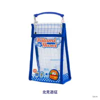 Kitami Yusei - 3SKM 2nd Anniversary - Pouch - 3SKM