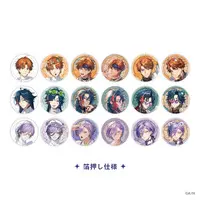 3SKM - 3SKM 2nd Anniversary - Badge - Kitami Yusei & Sakaki Ness & Kaisei (Random Item)