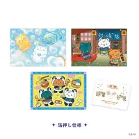 3SKM - 3SKM 2nd Anniversary - Postcard - Sakaki Ness & Kaisei & Kitami Yusei