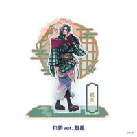 Kaisei - 3SKM 2nd Anniversary - Acrylic stand - 3SKM