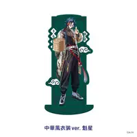 Kaisei - 3SKM 2nd Anniversary - Acrylic stand - 3SKM