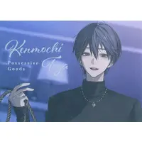Kenmochi Toya - Character Card - Nijisanji