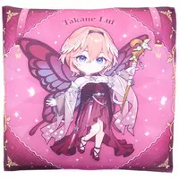 Takane Lui - Cushion - holoX