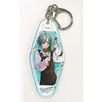 Ryushen - Key Chain - cresc.