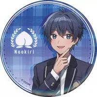 Naokiri - Badge - Colorful Peach