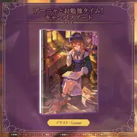 Anya Melfissa - Canvas Board - hololive