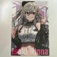 Isaki Riona - Postcard - FLOW GLOW