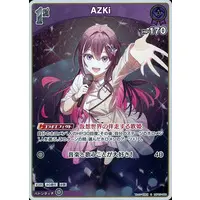 AZKi - Trading Card - hololive OFFICIAL CARD GAME - hololive