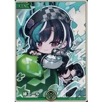 Rindo Chihaya - Trading Card - hololive OFFICIAL CARD GAME - hololive