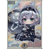 Shirogane Noel - Trading Card - hololive OFFICIAL CARD GAME - hololive