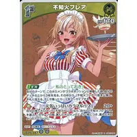 Shiranui Flare - Trading Card - hololive OFFICIAL CARD GAME - hololive