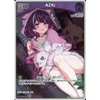 AZKi - Trading Card - hololive OFFICIAL CARD GAME - hololive