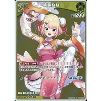 Momosuzu Nene - Trading Card - hololive OFFICIAL CARD GAME - hololive