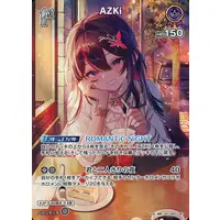 AZKi - Trading Card - hololive OFFICIAL CARD GAME - hololive