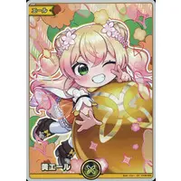 Momosuzu Nene - Trading Card - hololive OFFICIAL CARD GAME - hololive