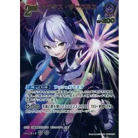 La+ Darknesss - Trading Card - hololive OFFICIAL CARD GAME - hololive