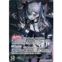 Vestia Zeta - Trading Card - hololive OFFICIAL CARD GAME - hololive