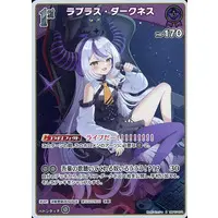 La+ Darknesss - Trading Card - hololive OFFICIAL CARD GAME - hololive