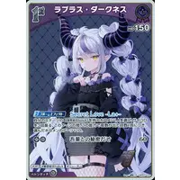 La+ Darknesss - Trading Card - hololive OFFICIAL CARD GAME - hololive
