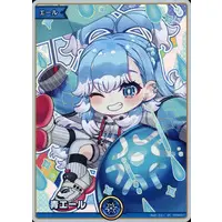 Kobo Kanaeru - Trading Card - hololive OFFICIAL CARD GAME - hololive