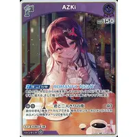 AZKi - Trading Card - hololive OFFICIAL CARD GAME - hololive
