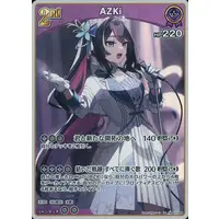 AZKi - Trading Card - hololive OFFICIAL CARD GAME - hololive